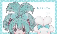 シナモンミク。ふわふわの耳と、水色のリボン。パステルで描いた、甘いコラボの1枚。
